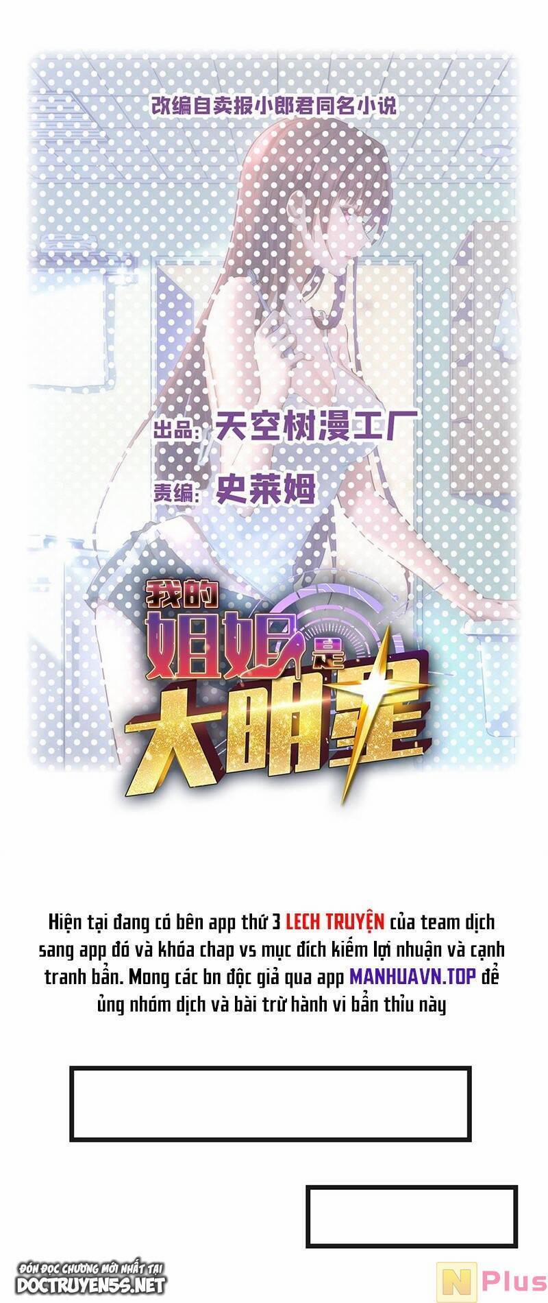 Chị Gái Tôi Là Đại Minh Tinh 187 trang 2