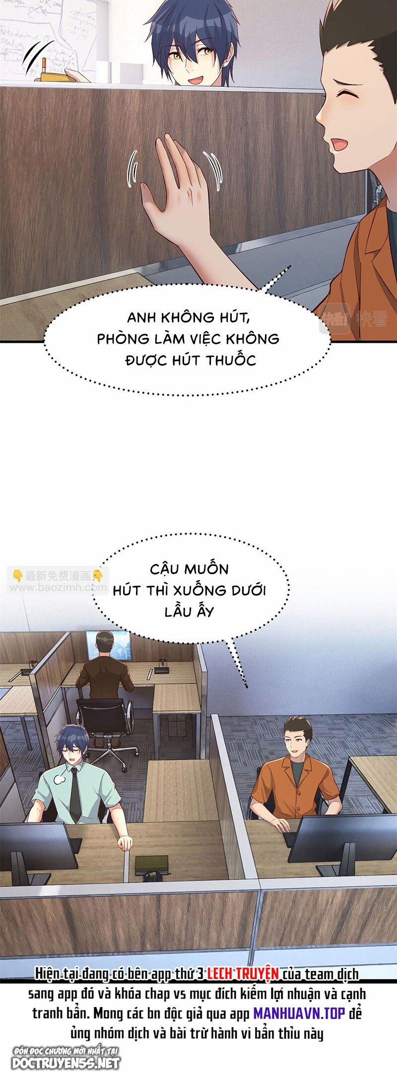 Chị Gái Tôi Là Đại Minh Tinh 194 trang 17