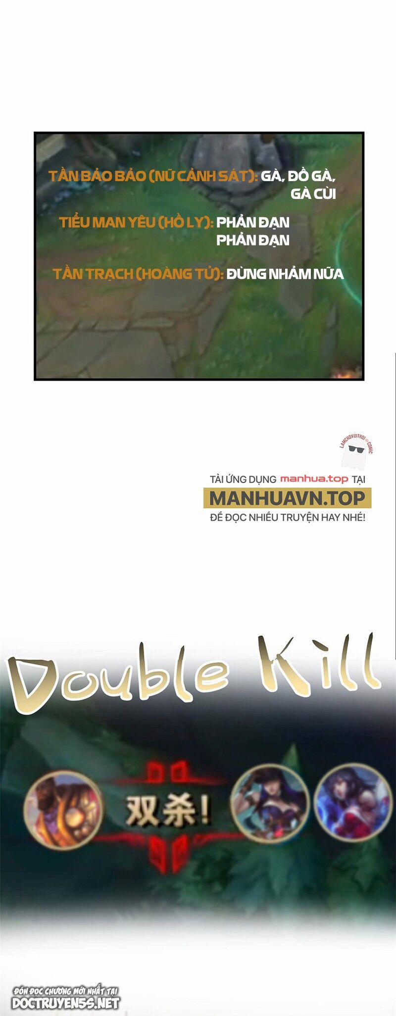 Chị Gái Tôi Là Đại Minh Tinh 198 trang 13