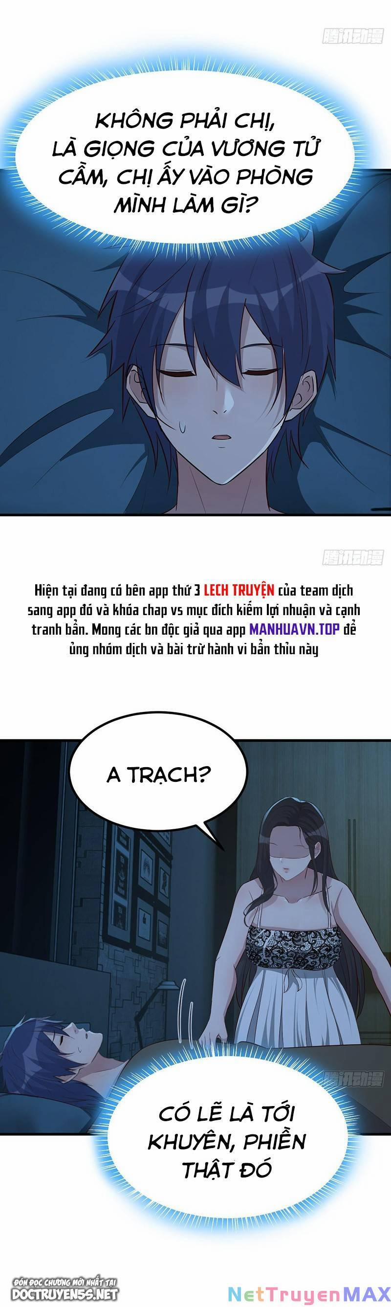 Chị Gái Tôi Là Đại Minh Tinh 226 trang 1