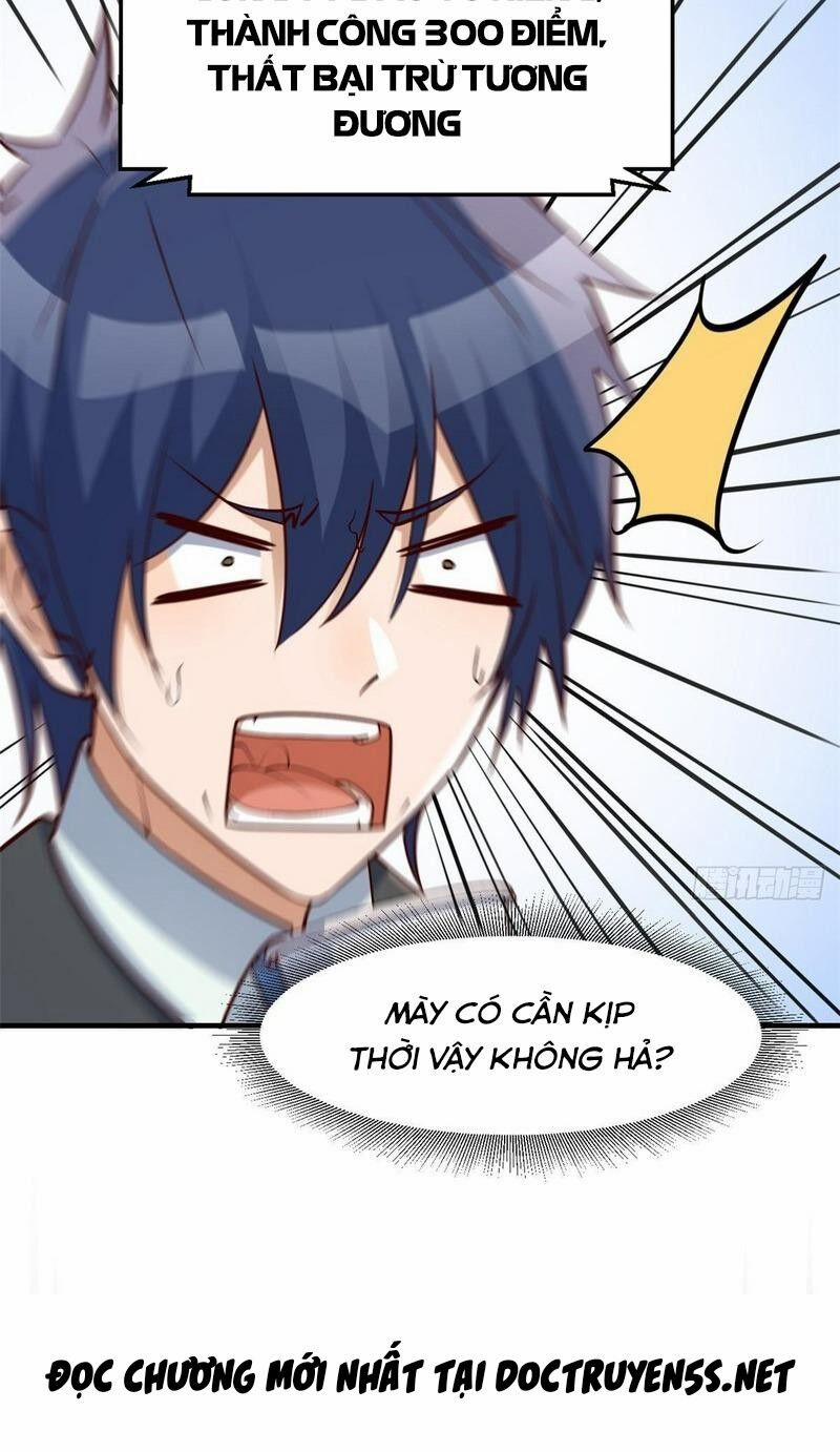 Chị Gái Tôi Là Đại Minh Tinh 233 trang 16