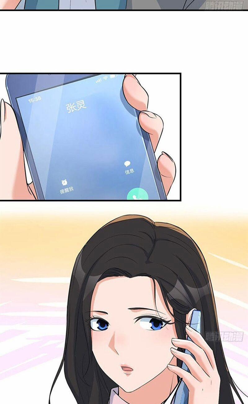 Chị Gái Tôi Là Đại Minh Tinh 235 trang 26