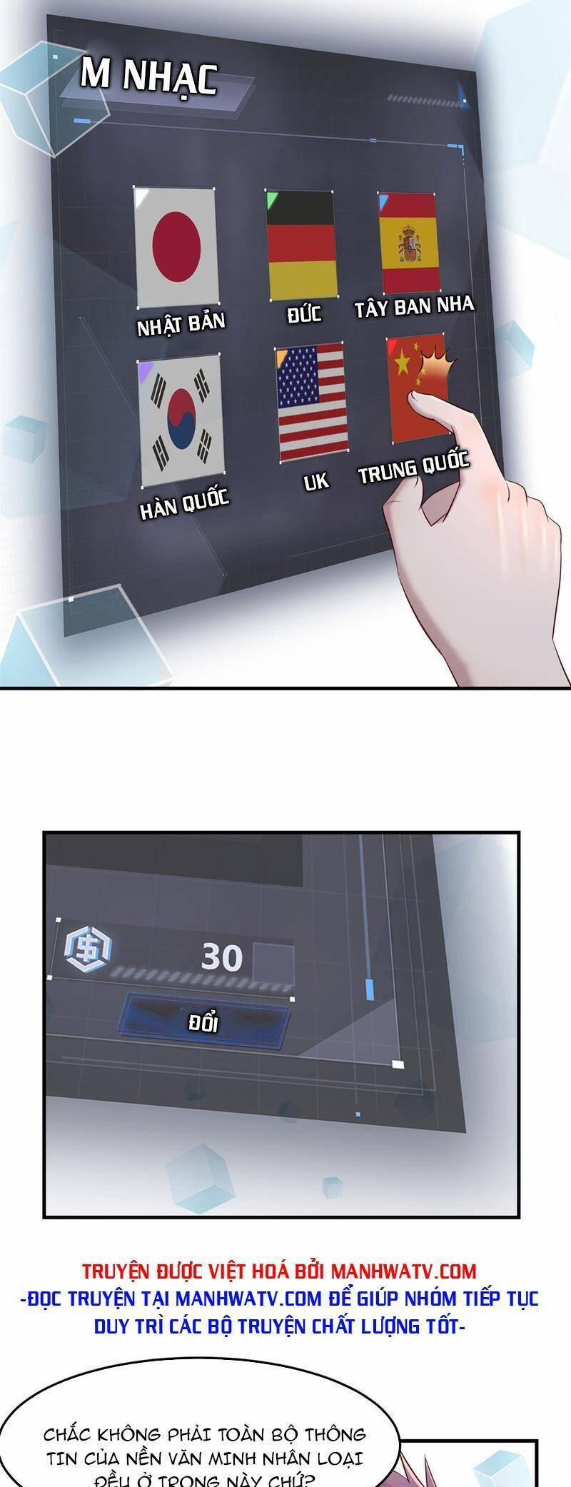 Chị Gái Tôi Là Đại Minh Tinh 30 trang 9