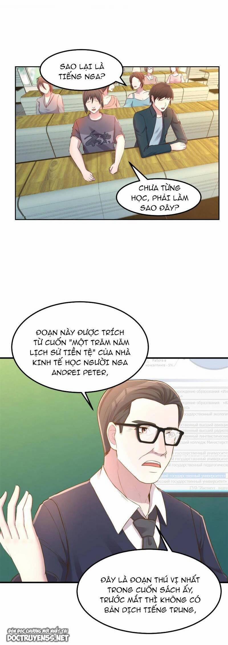 Chị Gái Tôi Là Đại Minh Tinh 37 trang 13