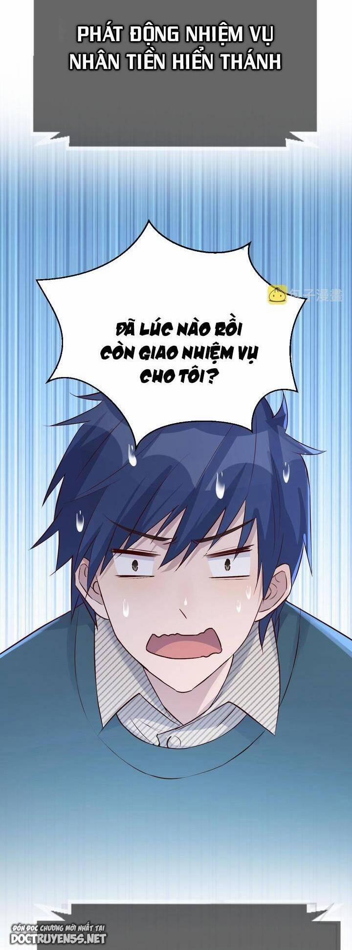 Chị Gái Tôi Là Đại Minh Tinh 38 trang 3