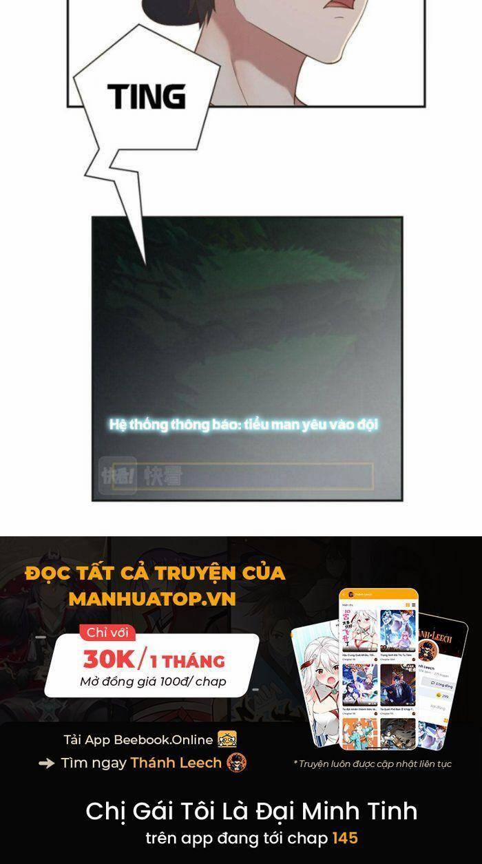 Chị Gái Tôi Là Đại Minh Tinh 51 trang 46