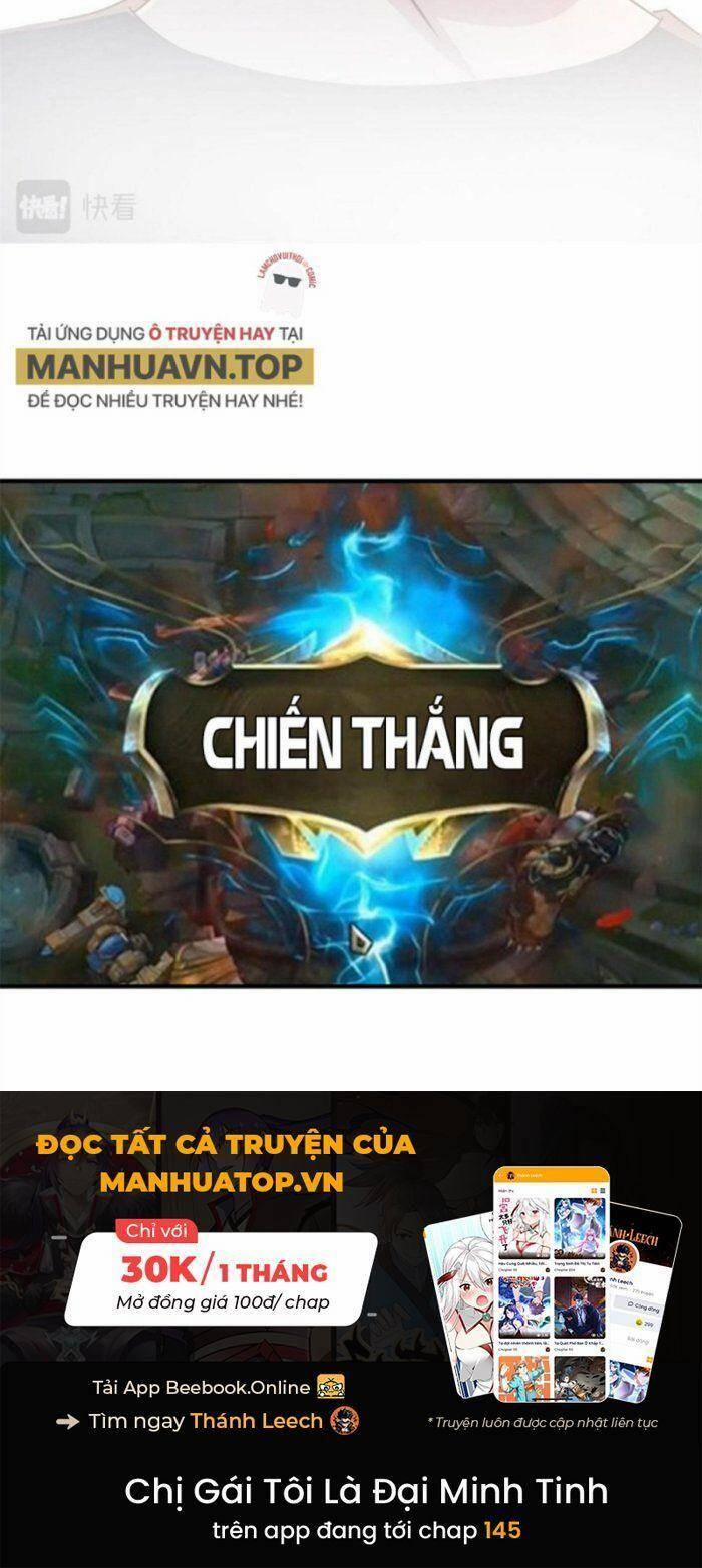 Chị Gái Tôi Là Đại Minh Tinh 52 trang 11