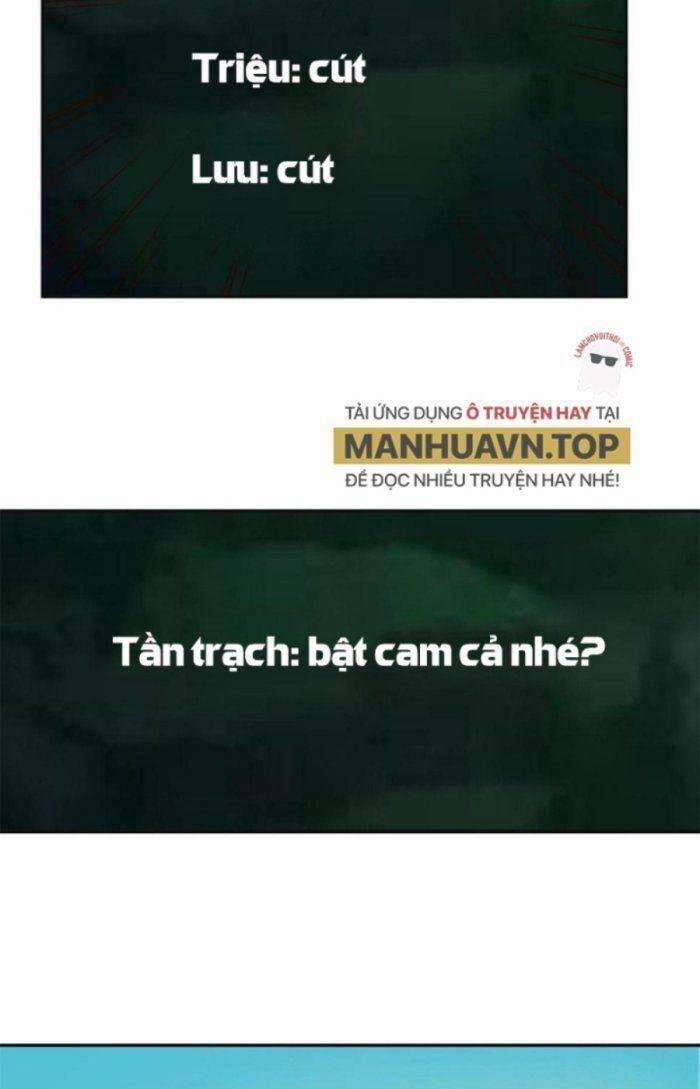 Chị Gái Tôi Là Đại Minh Tinh 52 trang 4