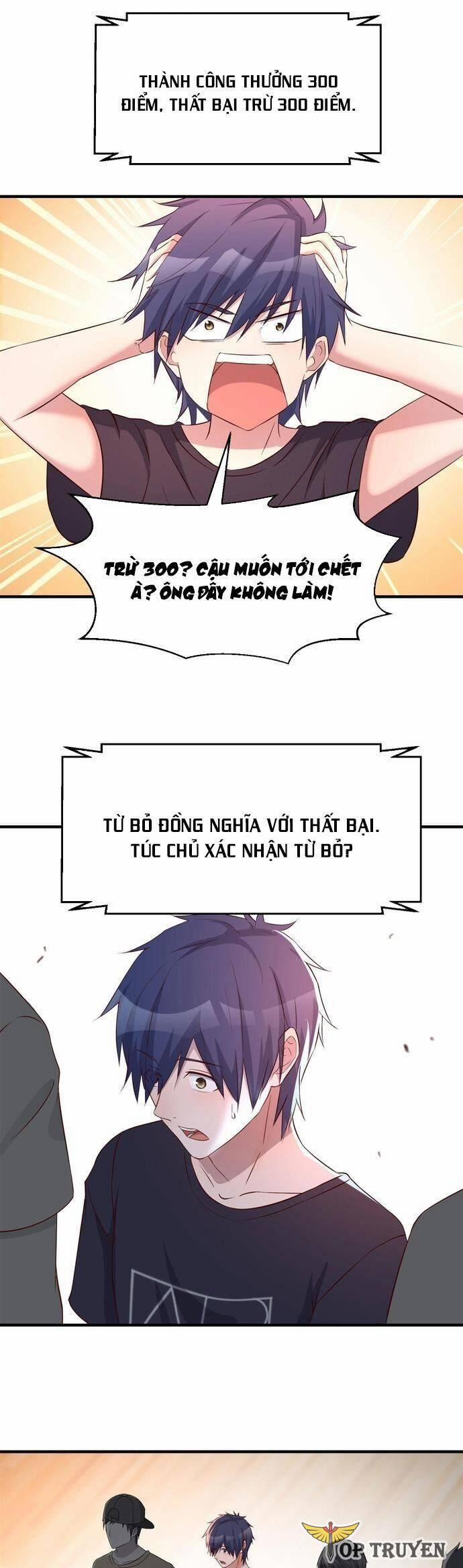 Chị Gái Tôi Là Đại Minh Tinh 61 trang 15