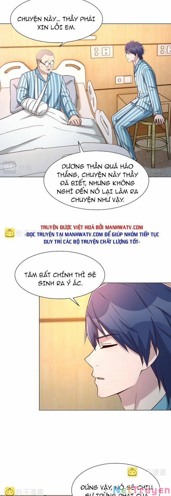 Chị Gái Tôi Là Đại Minh Tinh 85 trang 21