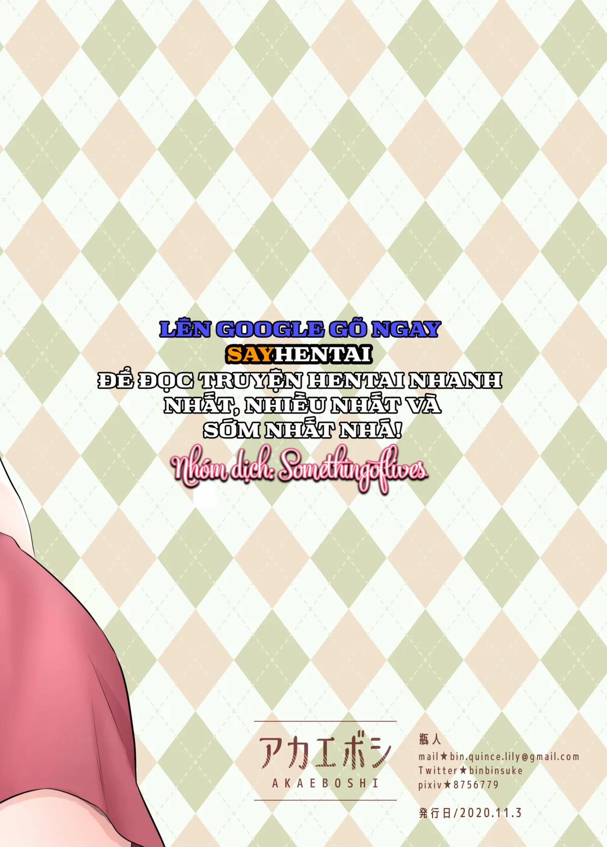 Chị gái và cậu em trai bé nhỏ 1 trang 21