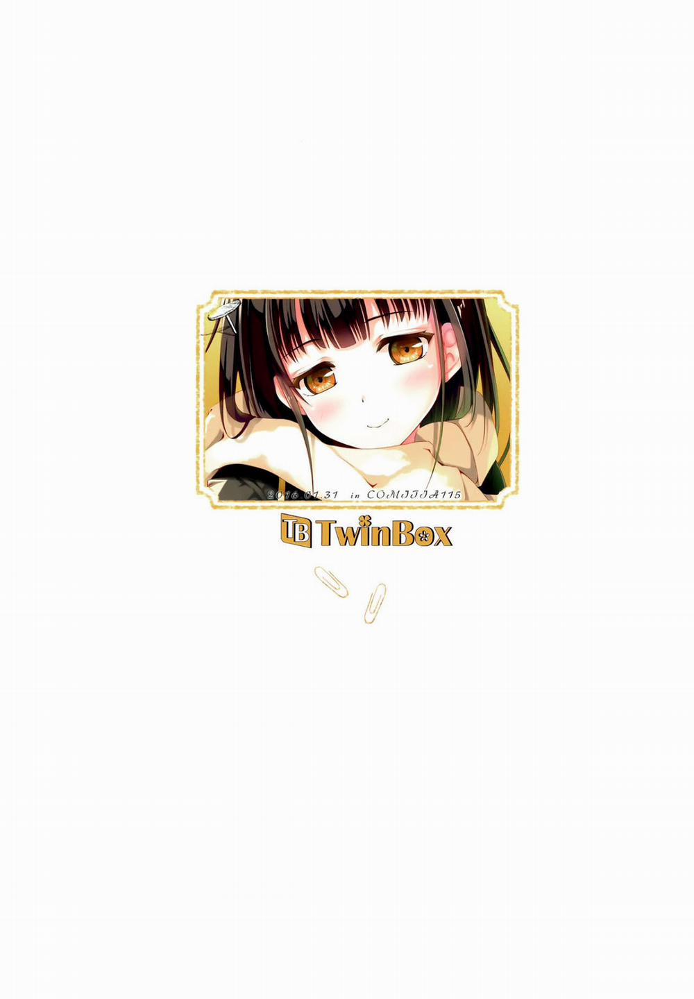 Chị Hàng Xóm Aoi Nee Chan Oneshot trang 1