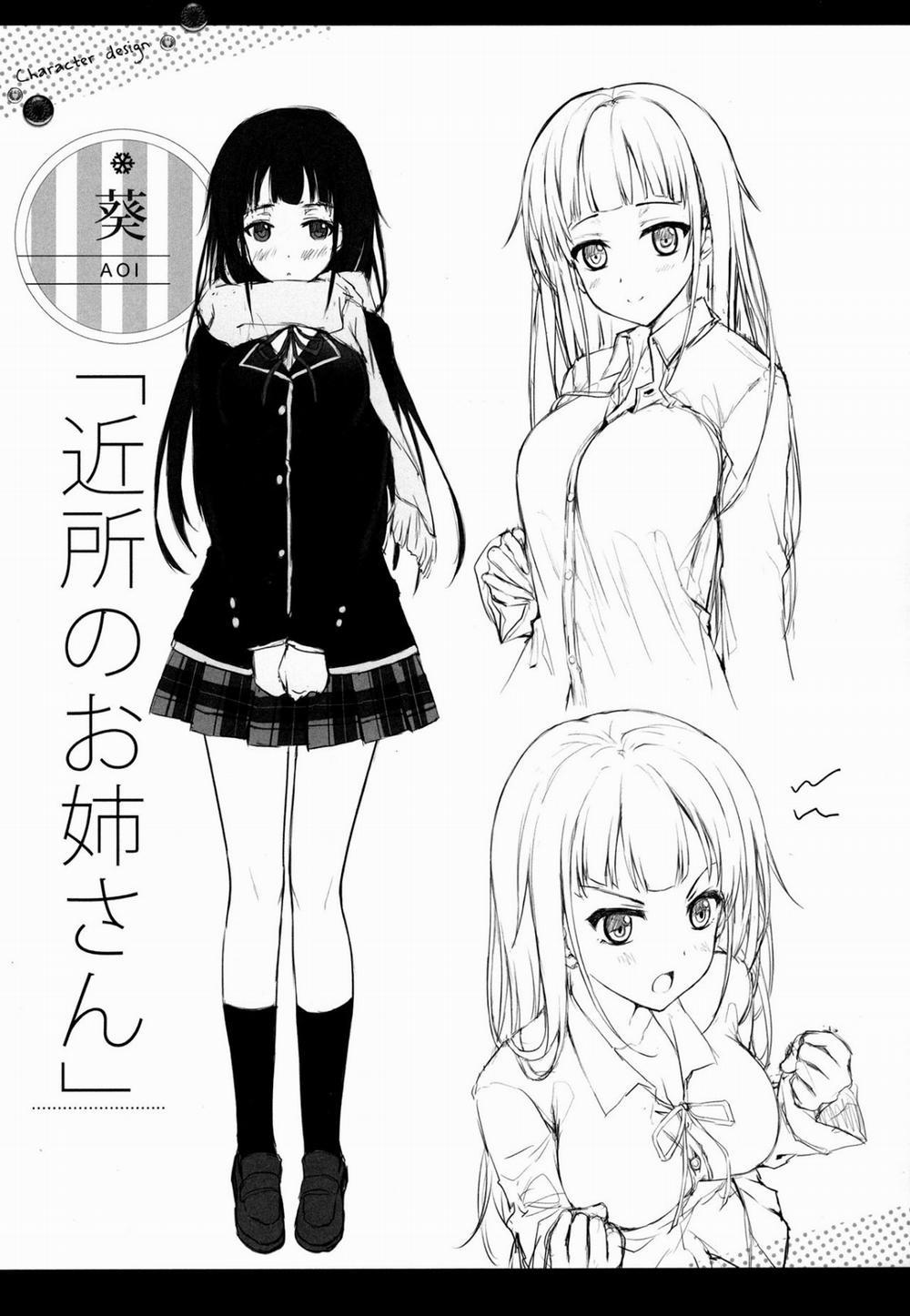 Chị Hàng Xóm Aoi Nee Chan Oneshot trang 20