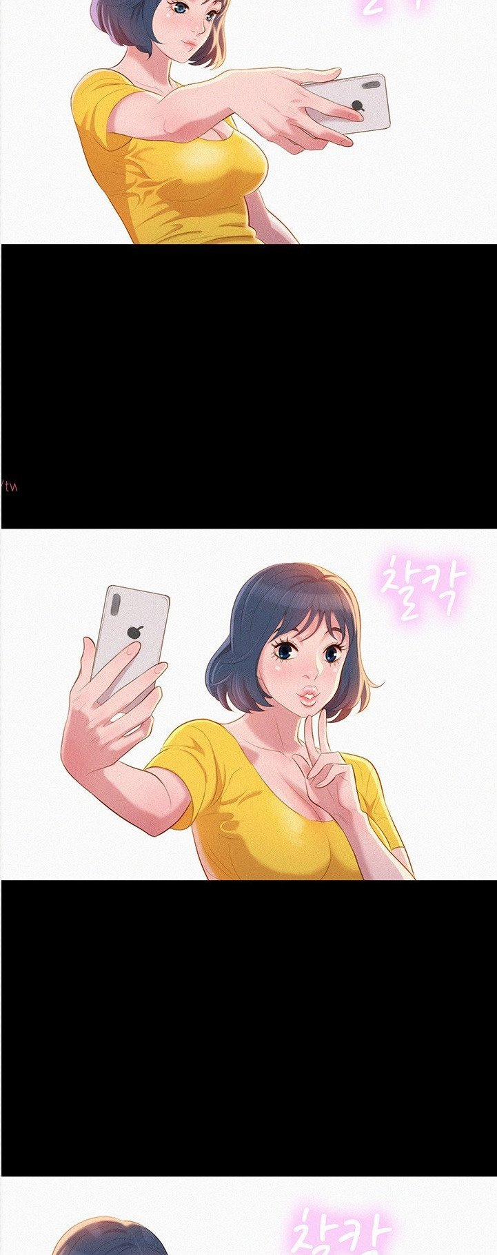 Chị Hàng Xóm 1 trang 25