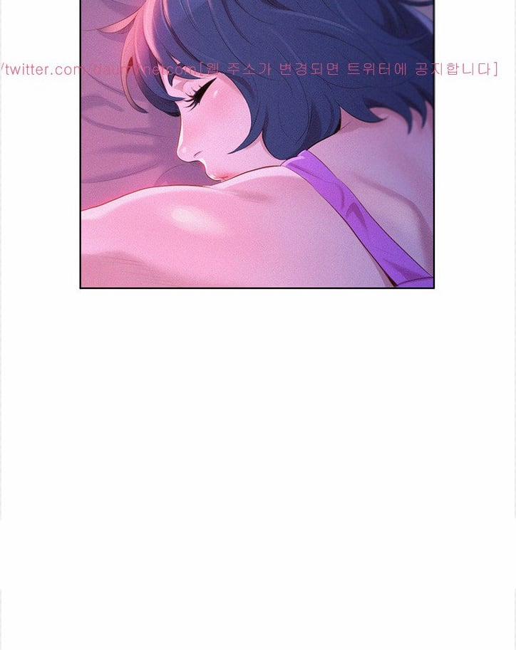 Chị Hàng Xóm 3 trang 3