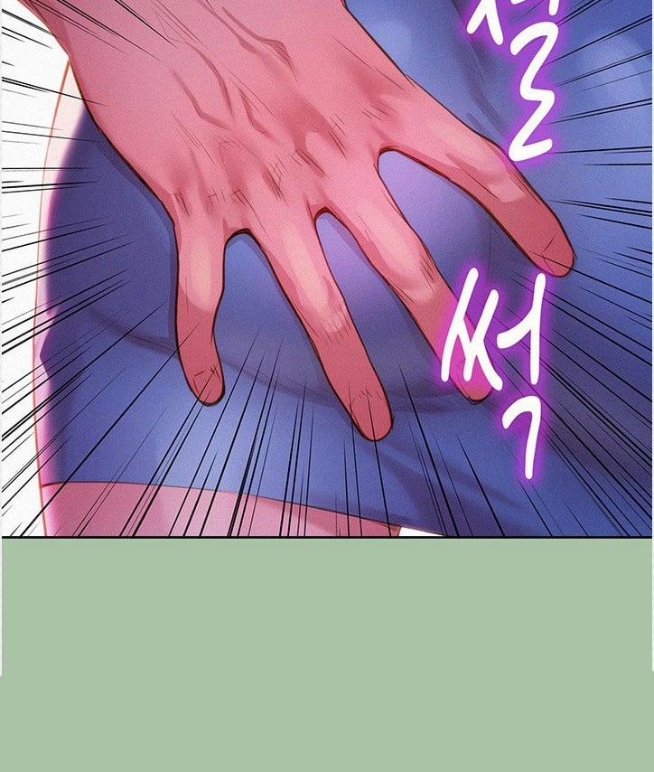 Chị Hàng Xóm 4 trang 62