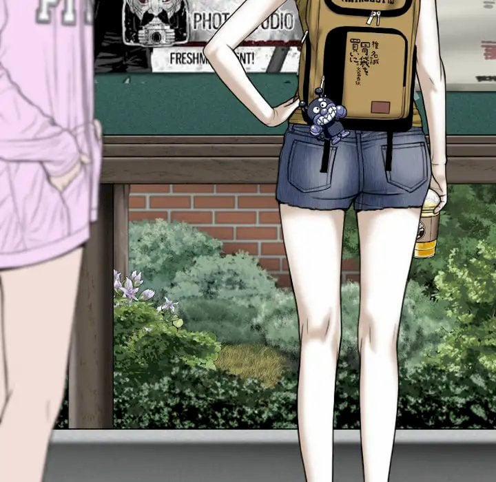 Chỉ Mình Em 1 trang 123