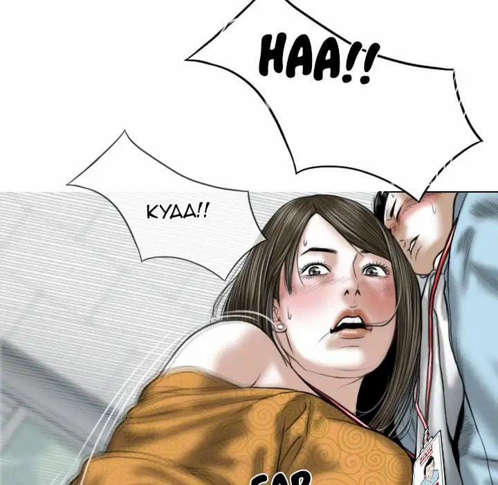 Chỉ Mình Em 1 trang 188