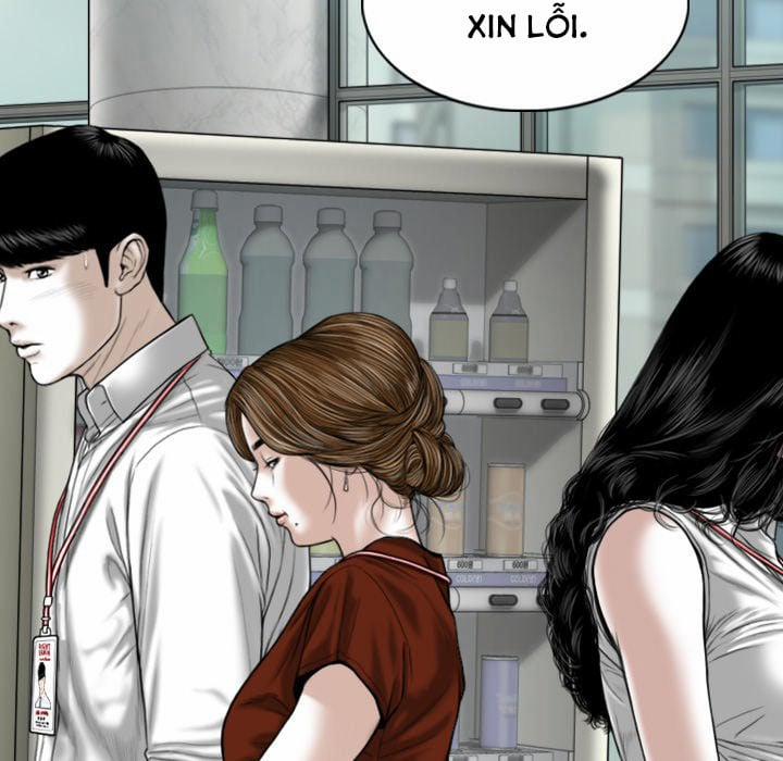 Chỉ Mình Em 10 trang 117