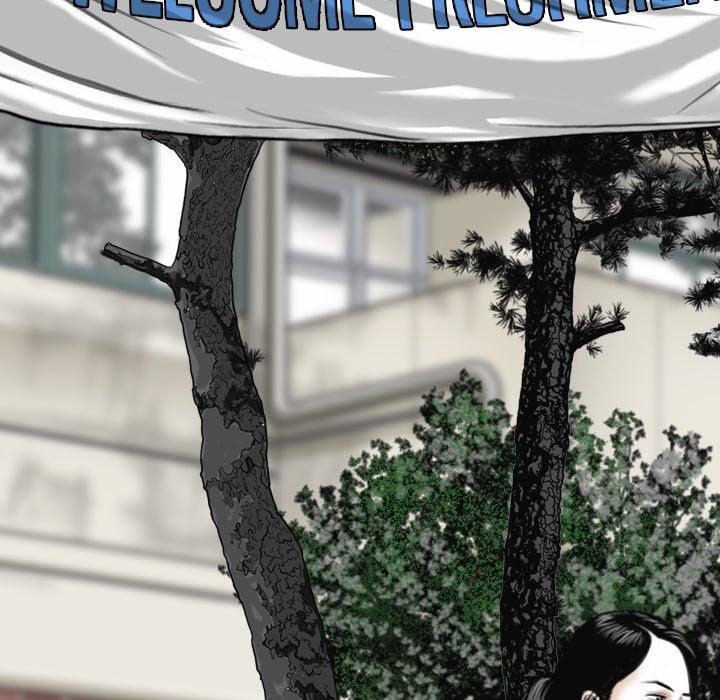 Chỉ Mình Em 4 trang 169