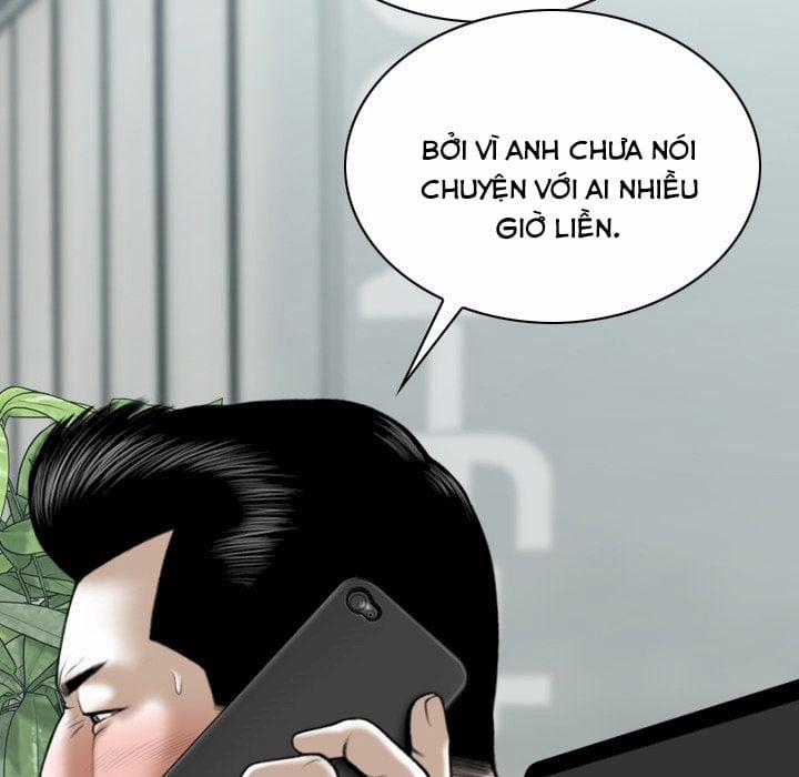 Chỉ Mình Em 7 trang 108