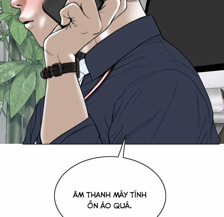 Chỉ Mình Em 7 trang 109