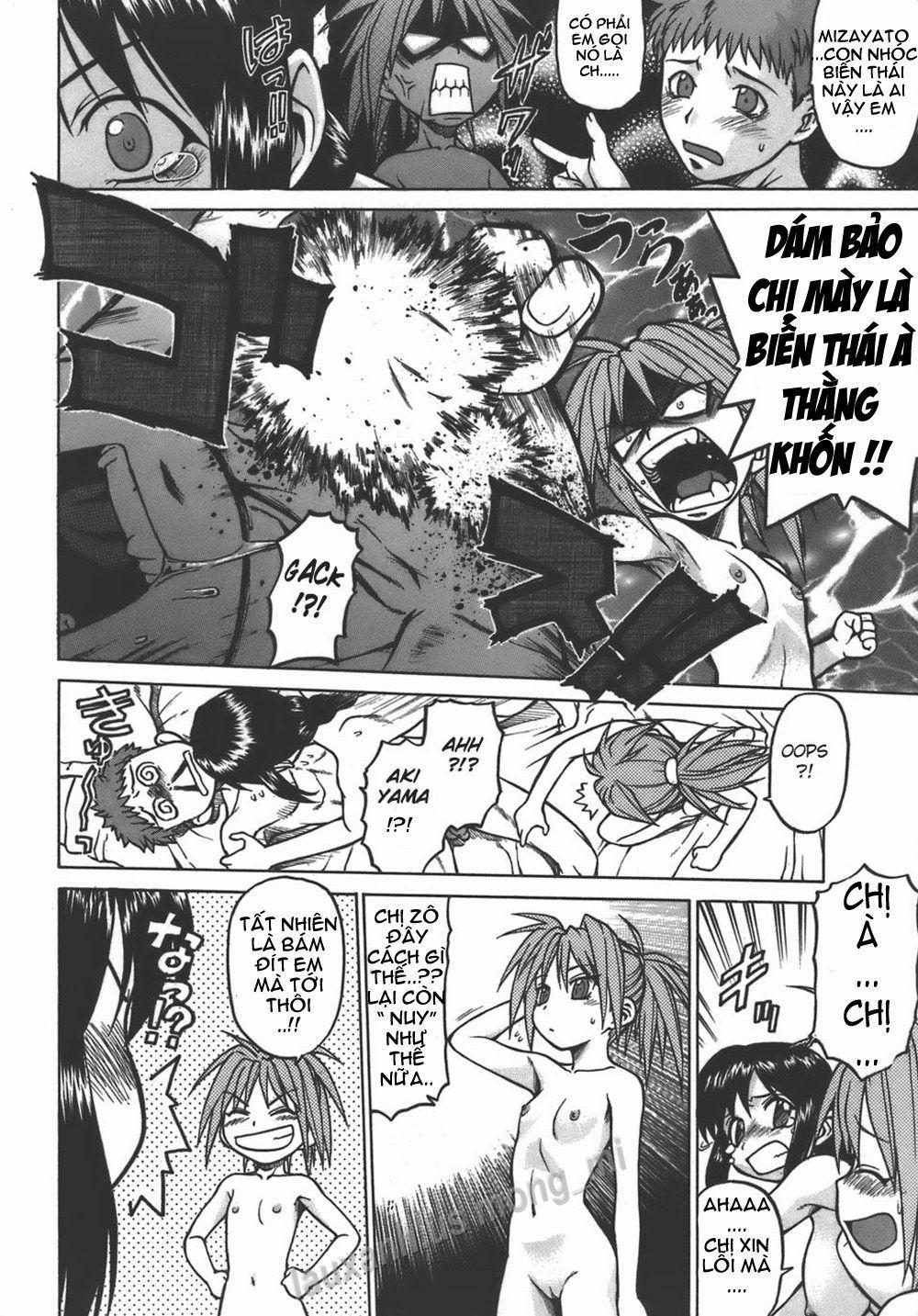 Chị Nấm Lùn Em Nấm Đại 3 [Hết] trang 13