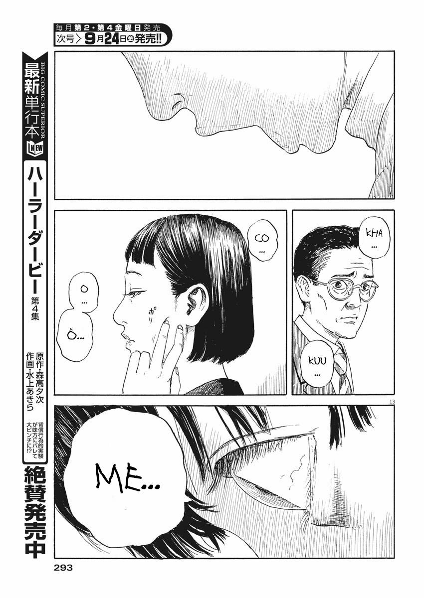 Chi No Wadachi 105 trang 14