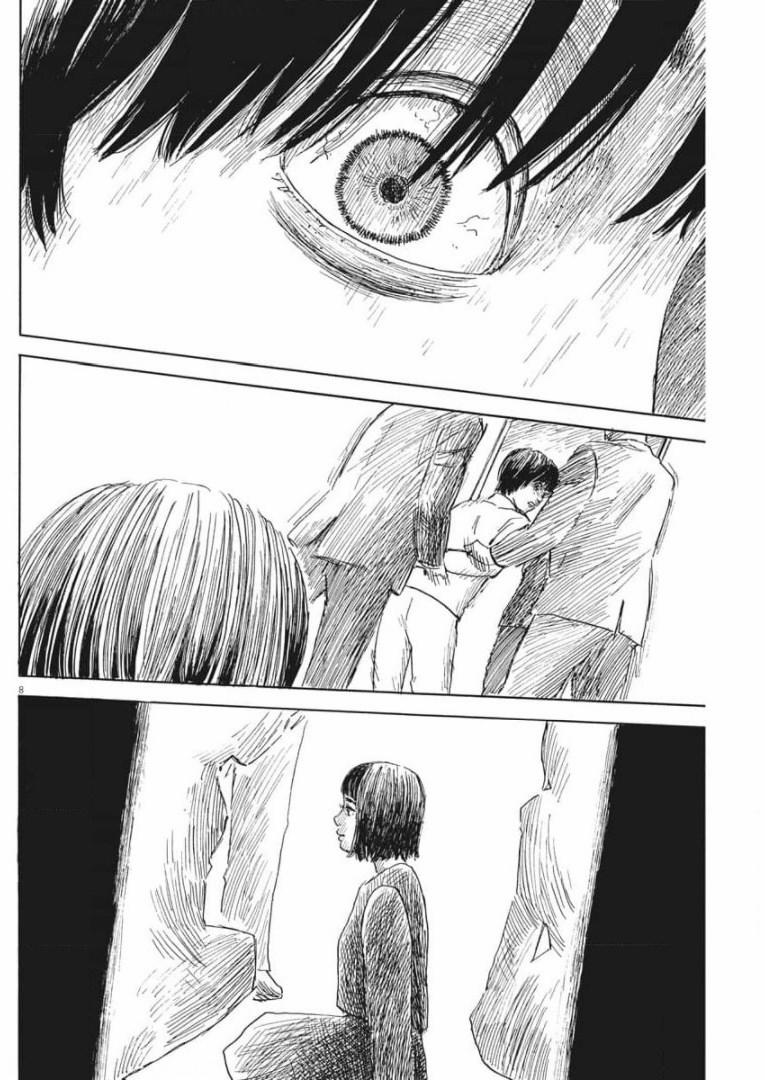 Chi No Wadachi 108 trang 9