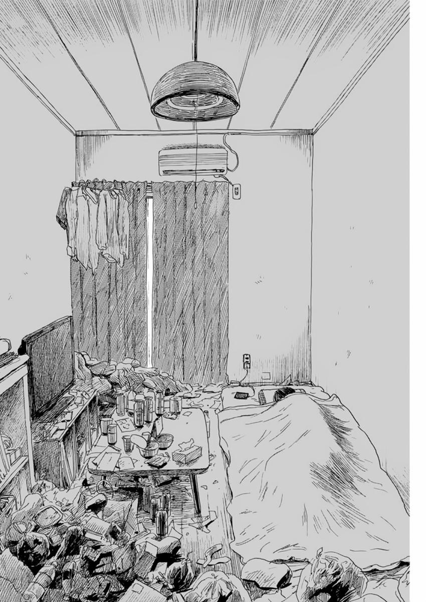 Chi No Wadachi 109 trang 13