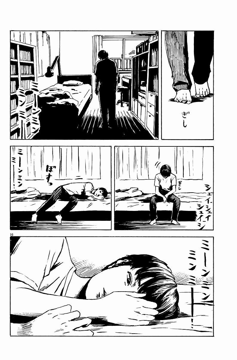 Chi No Wadachi 12 trang 16