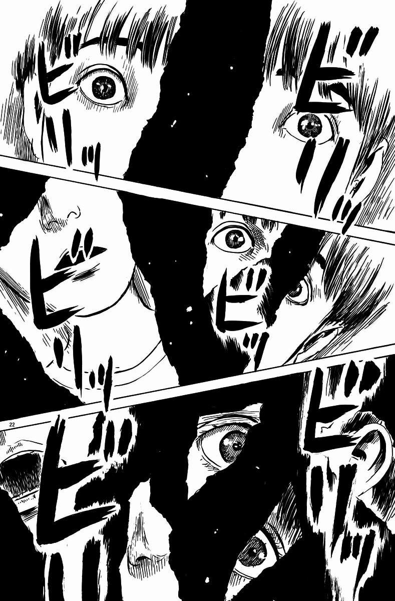 Chi No Wadachi 15 trang 21