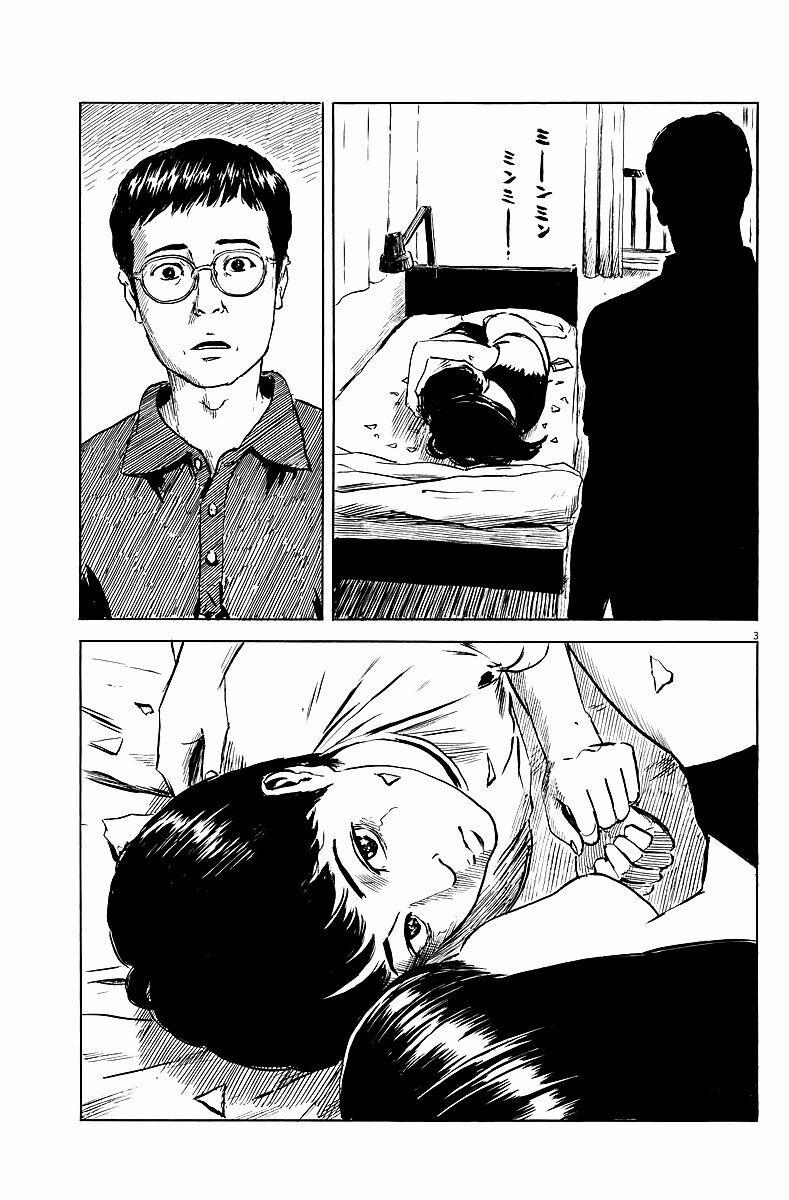 Chi No Wadachi 16 trang 3