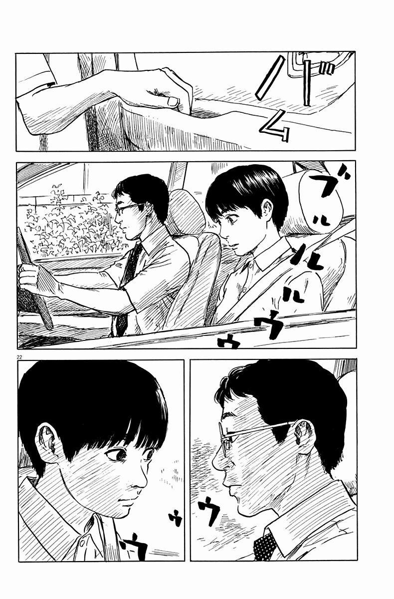 Chi No Wadachi 20 trang 21