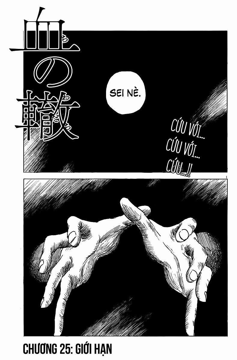 Chi No Wadachi 25 trang 1