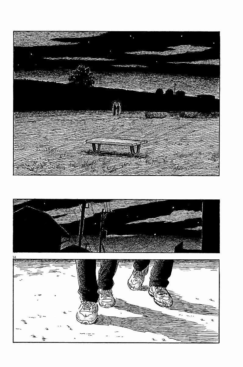 Chi No Wadachi 34 trang 14