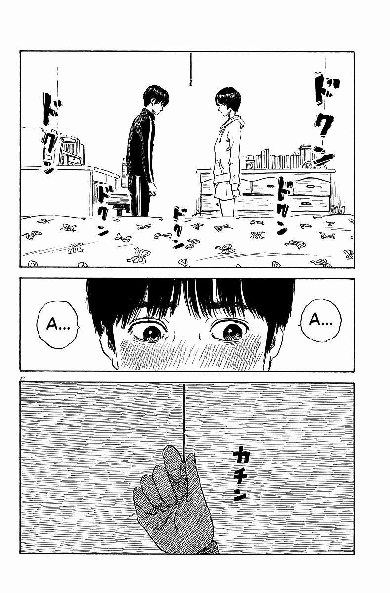 Chi No Wadachi 35 trang 22