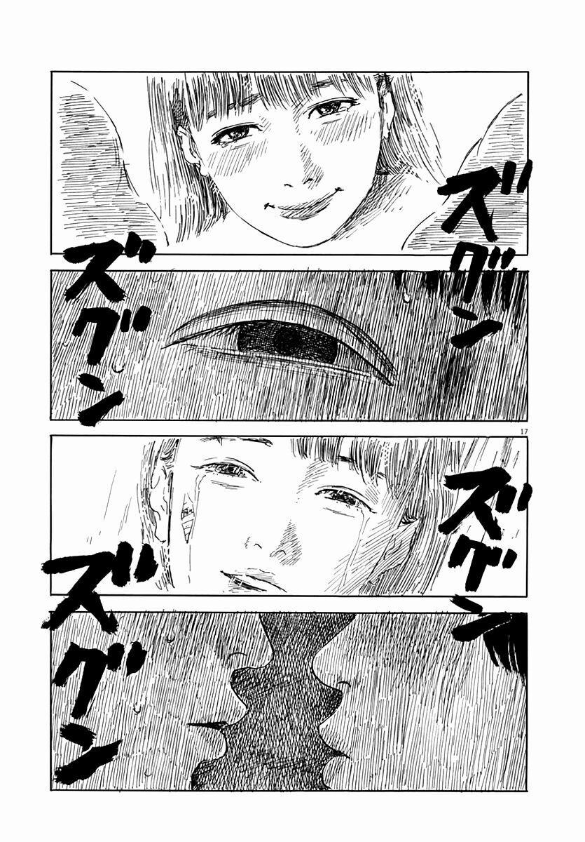 Chi No Wadachi 36 trang 15