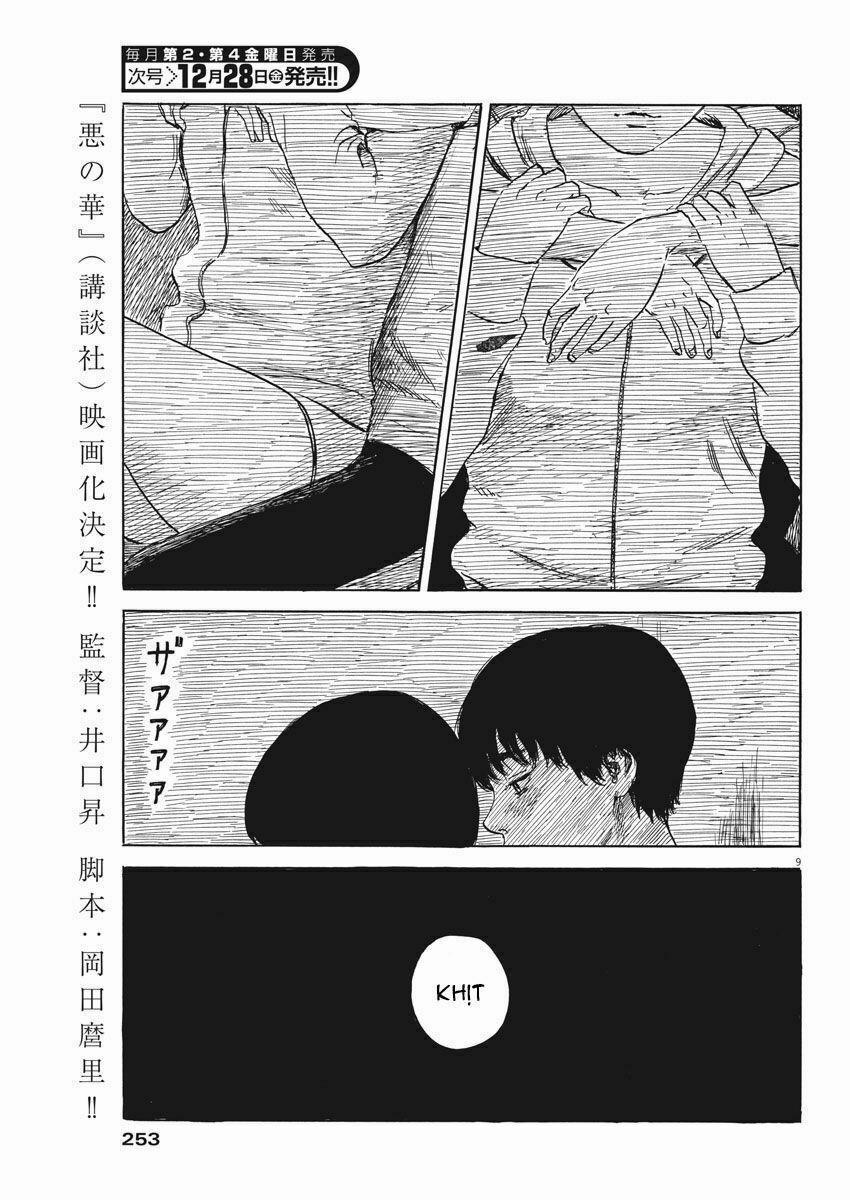Chi No Wadachi 41 trang 10
