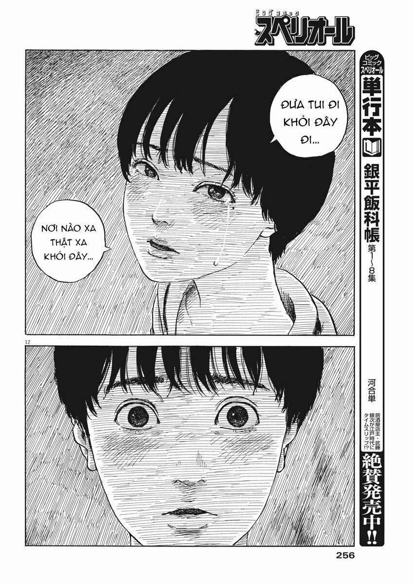 Chi No Wadachi 41 trang 13