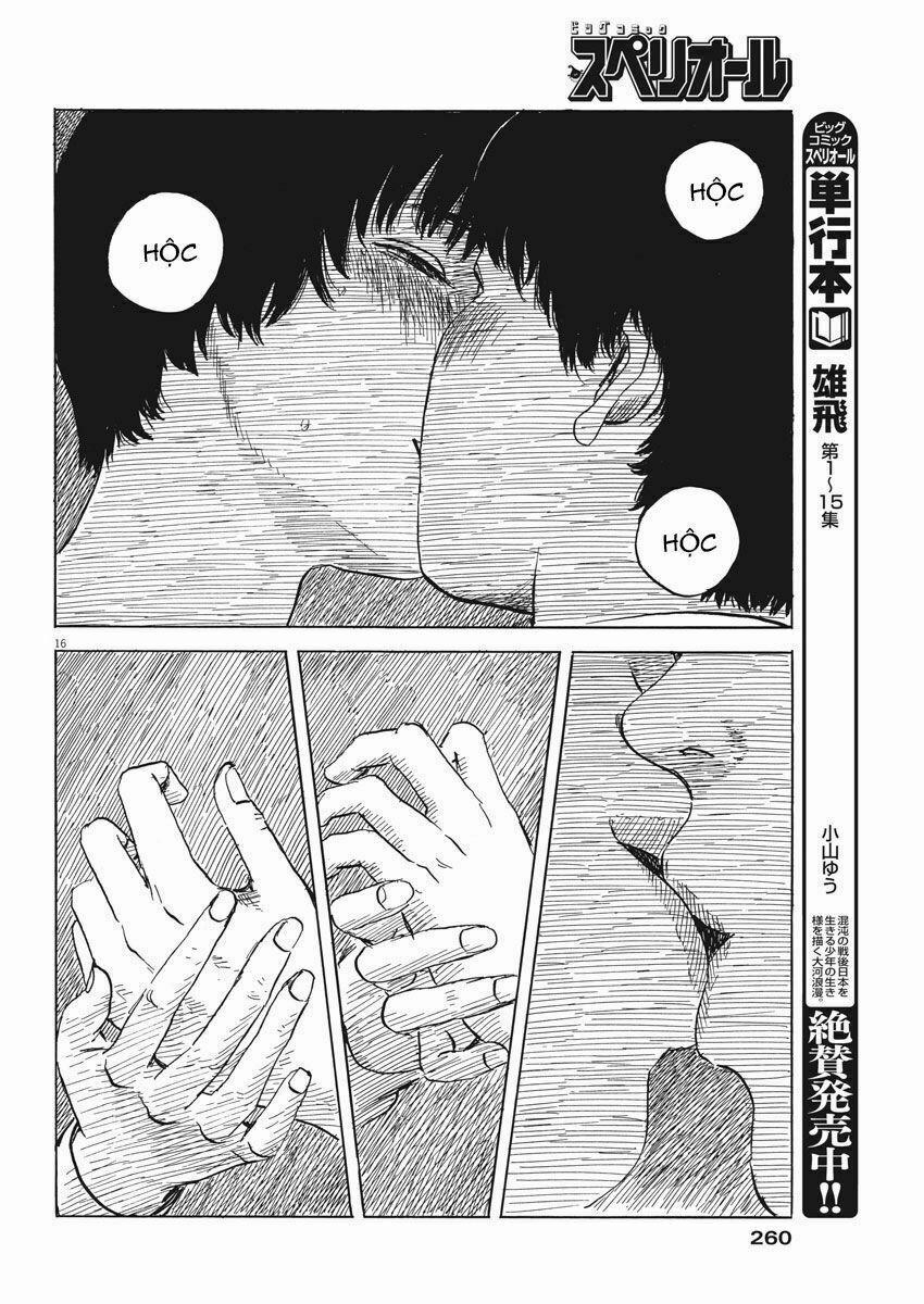Chi No Wadachi 41 trang 17