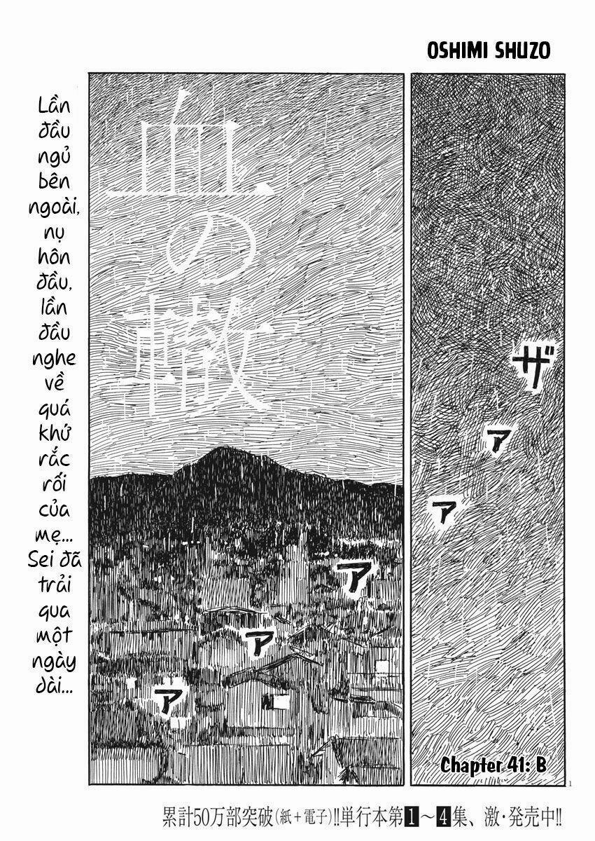Chi No Wadachi 41 trang 2