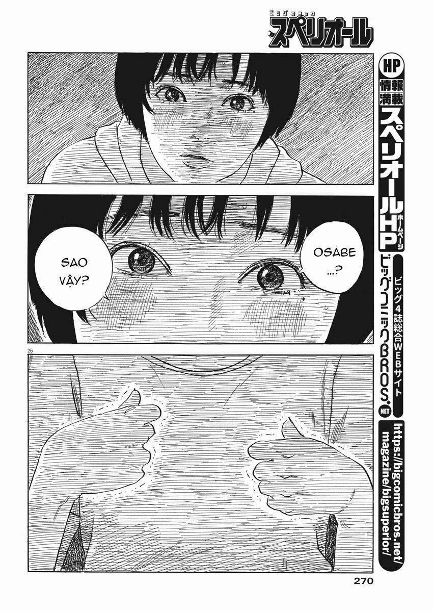 Chi No Wadachi 41 trang 26