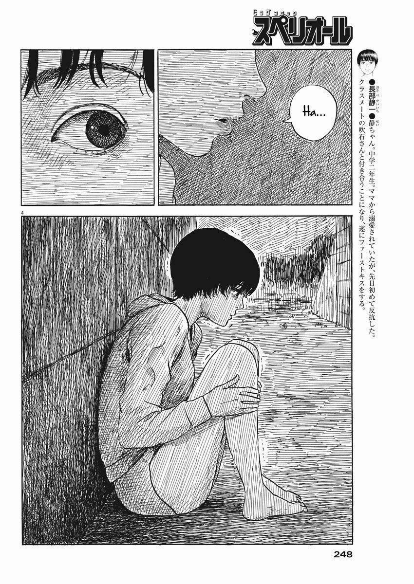 Chi No Wadachi 41 trang 5