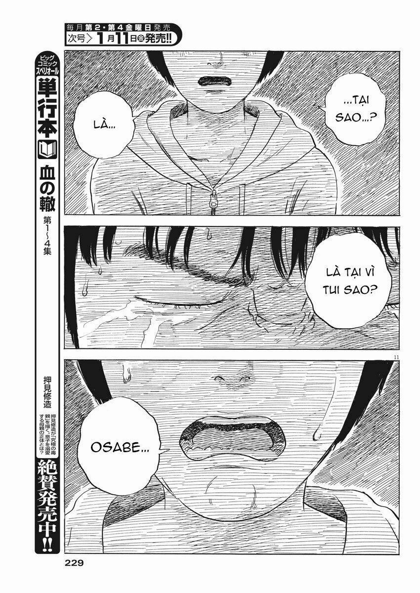 Chi No Wadachi 42 trang 12