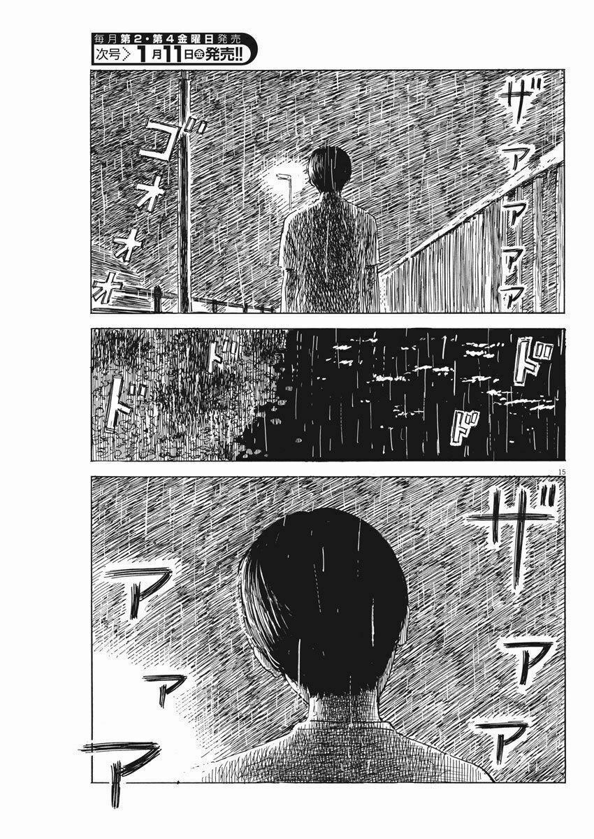 Chi No Wadachi 42 trang 16