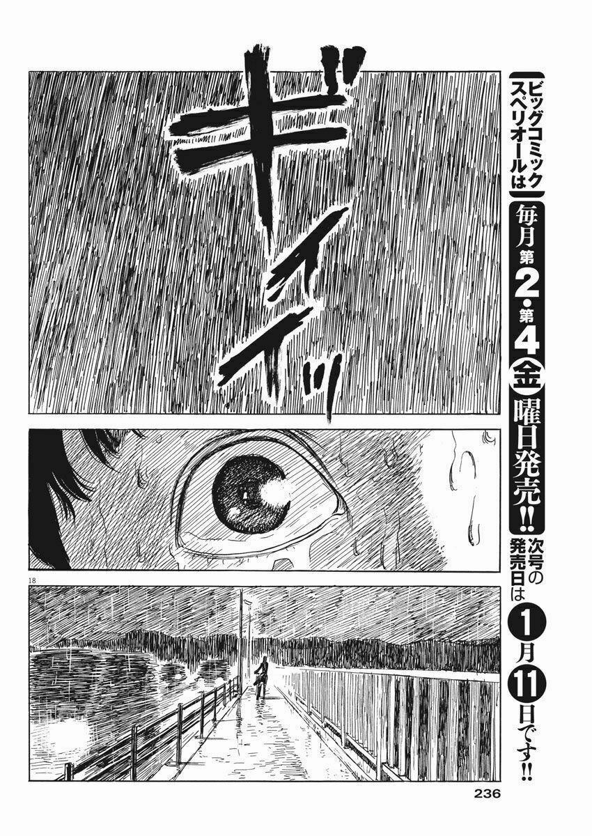 Chi No Wadachi 42 trang 18