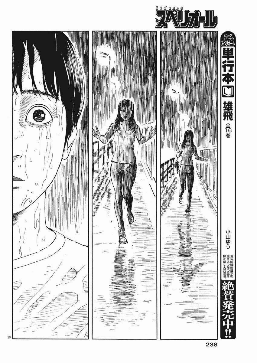Chi No Wadachi 42 trang 20