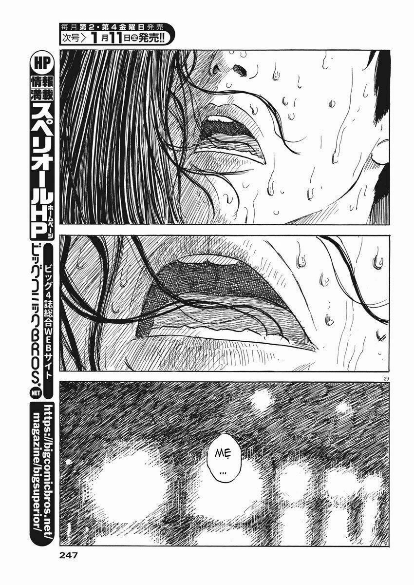 Chi No Wadachi 42 trang 28