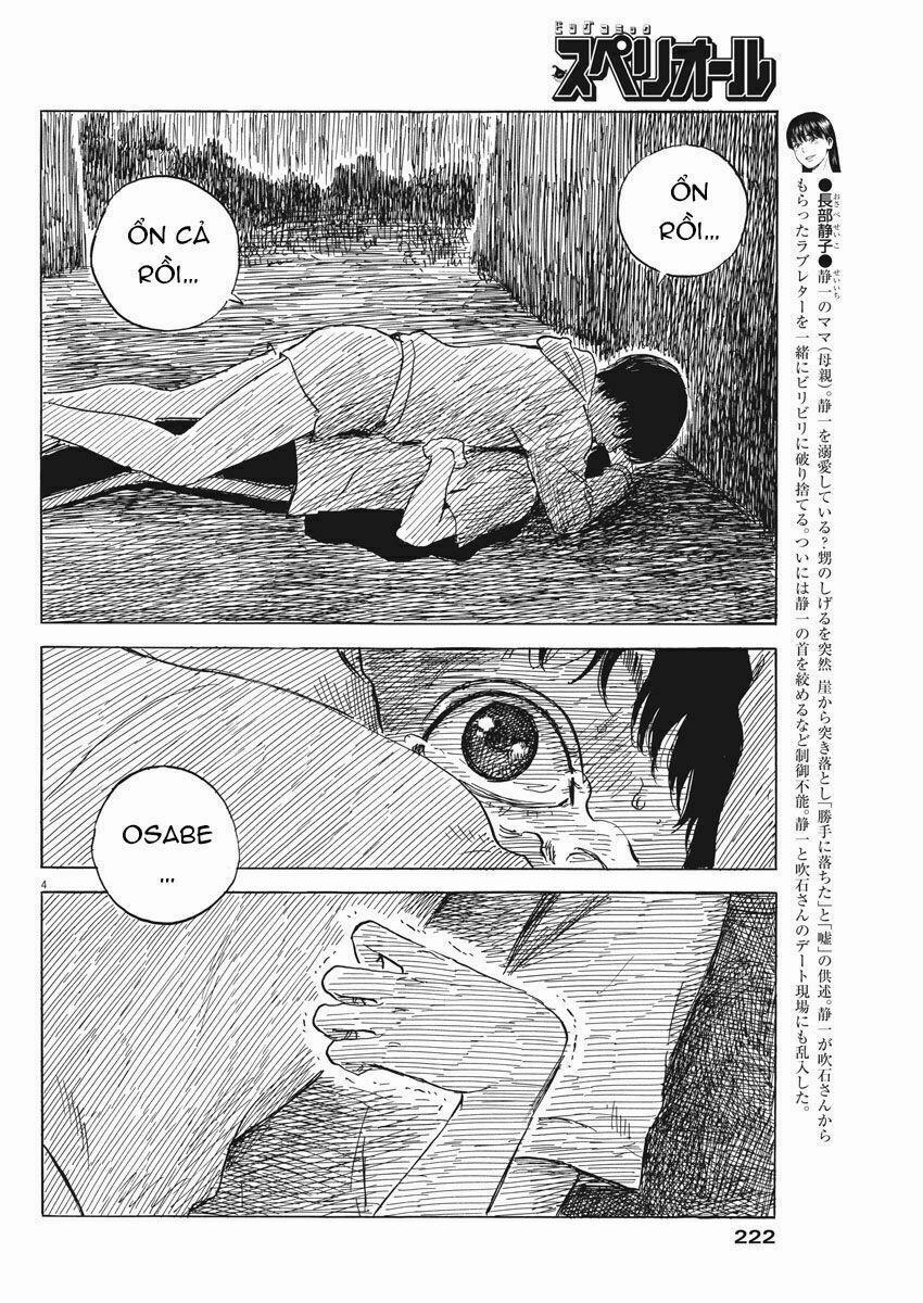 Chi No Wadachi 42 trang 5